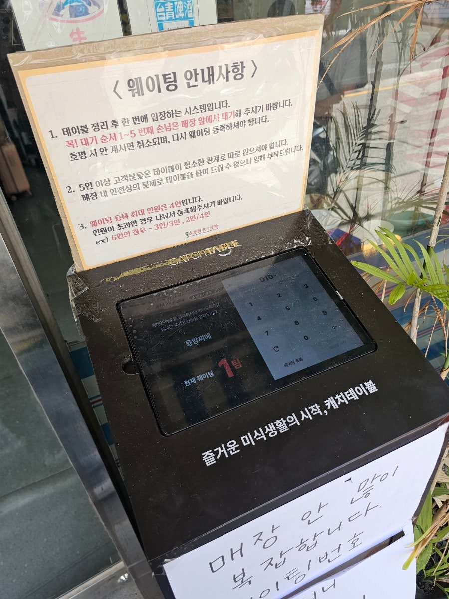 융캉찌에 사진 3