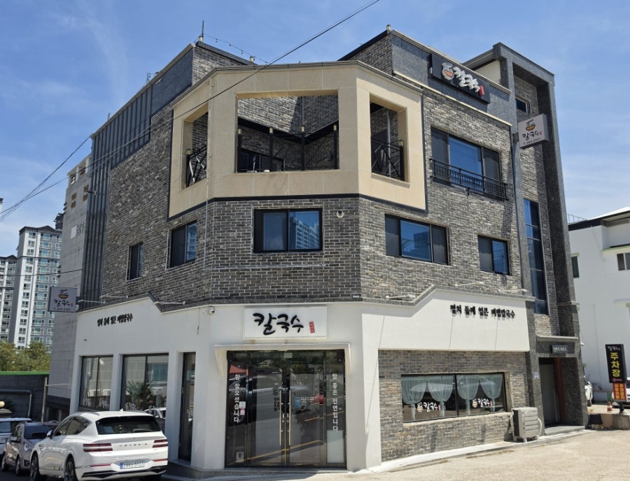일번지 사진 3