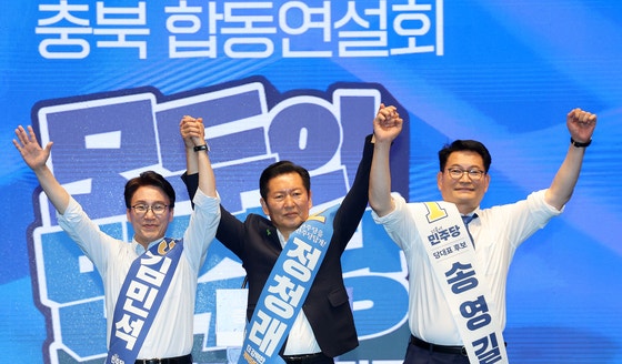 "고향이라 압승 자신하더니" 정청래, <b>충청</b>권 경선서 <b>김민석</b>에... 