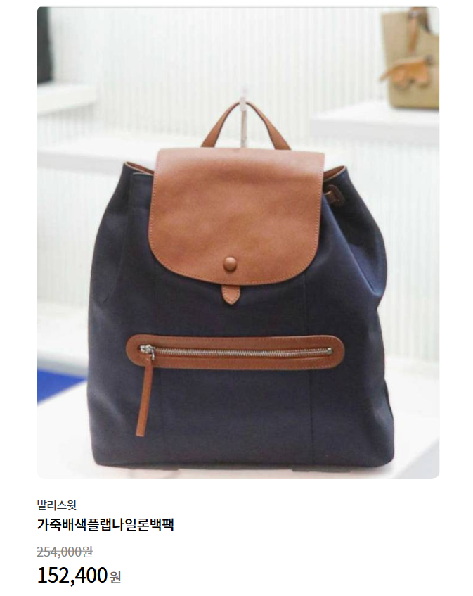 스윗 사진 4