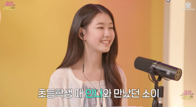 [아역] 요즘 가장 눈에 띄는 여자 아역배우는 누구?