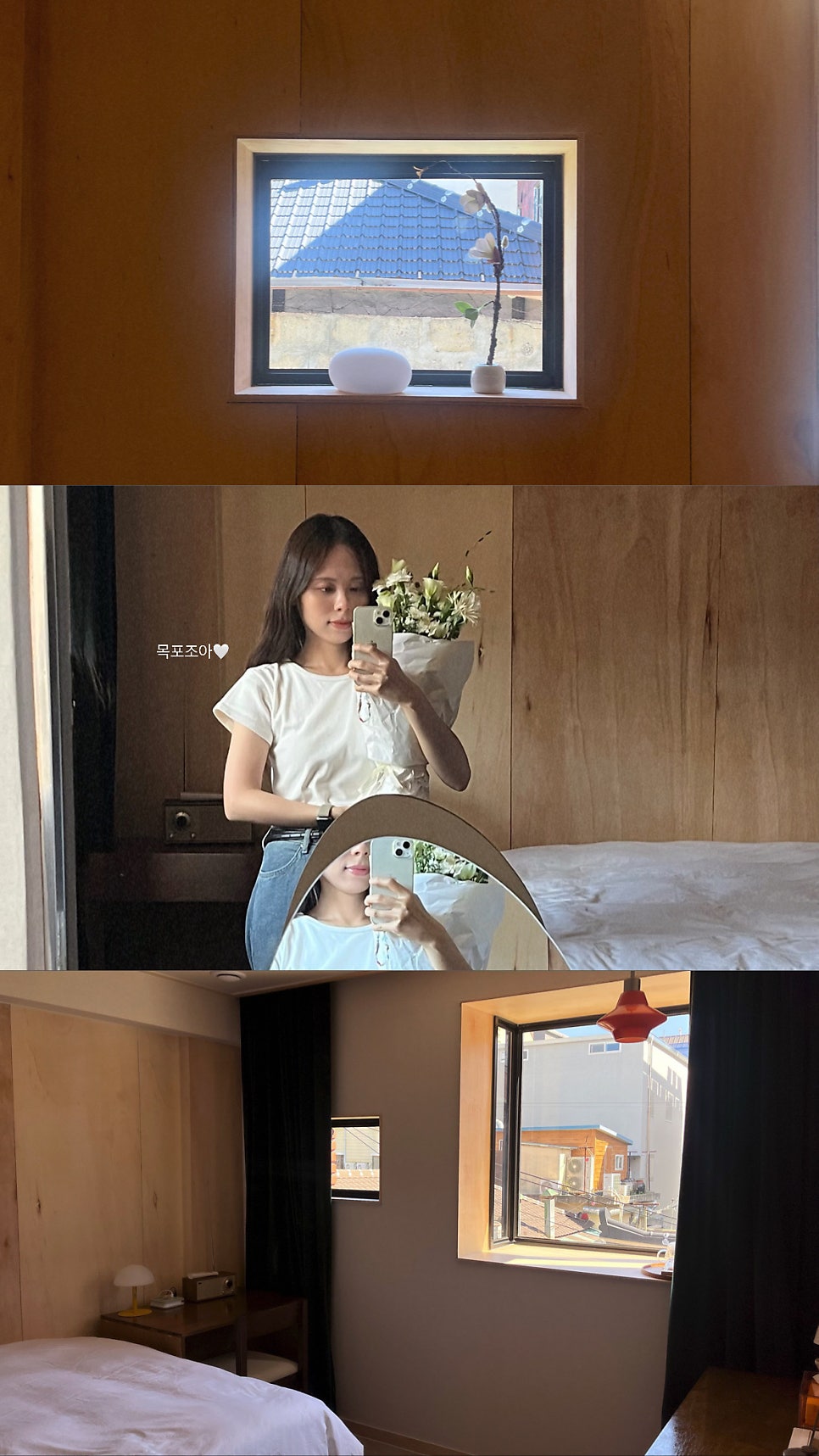 스테이요새 사진 2