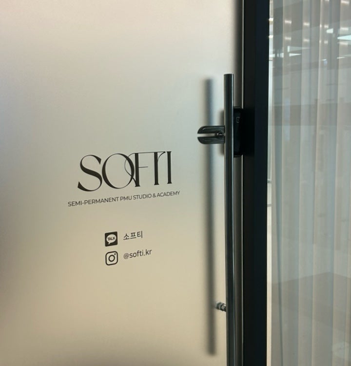 Sopeuti photo 1