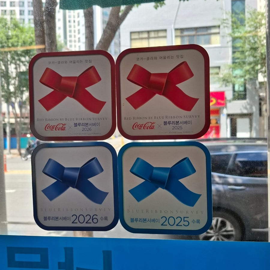 남문납작만두 사진 5
