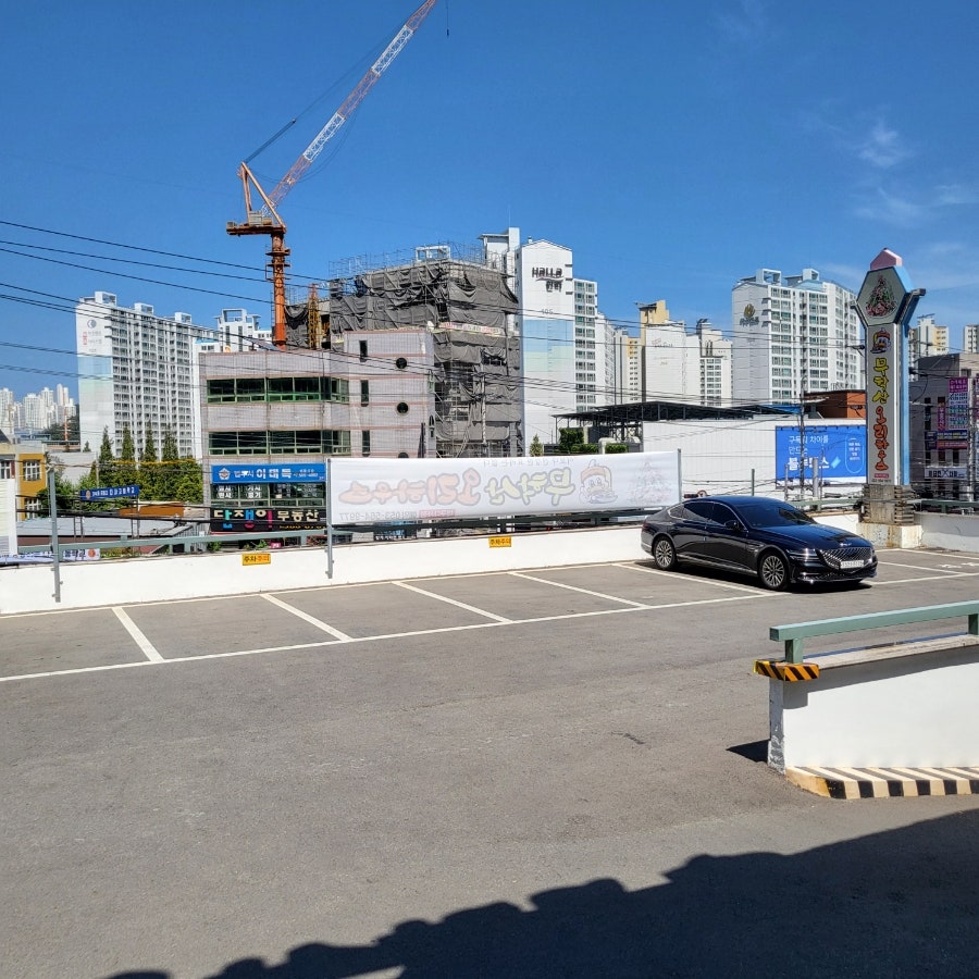 Muhaksanorihauseu Daegudasajeom photo 5