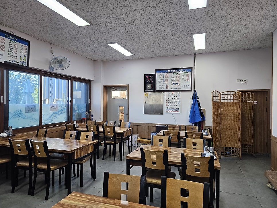 청정바다횟집 사진 3