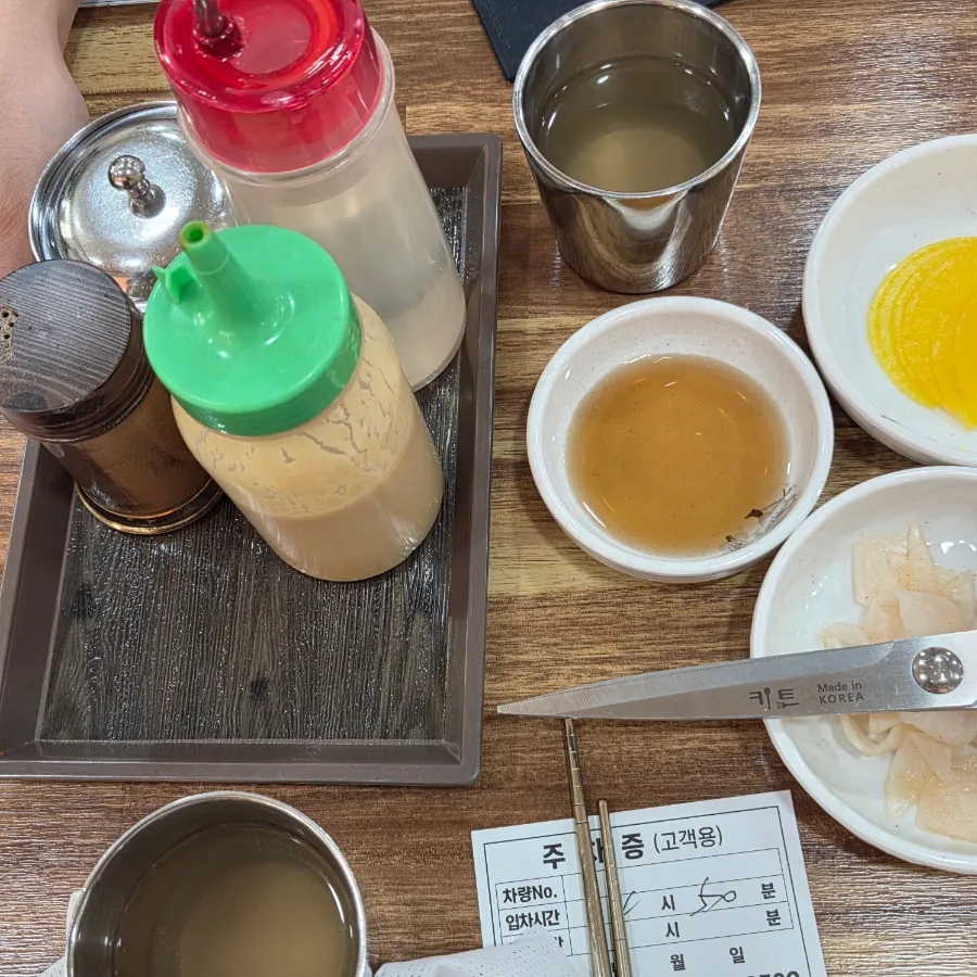 해조밀면 사진 3