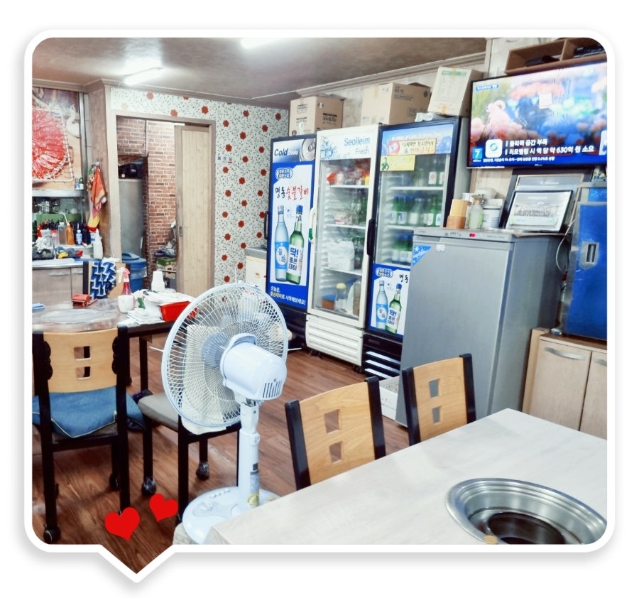 명동숯불갈비 사진 6