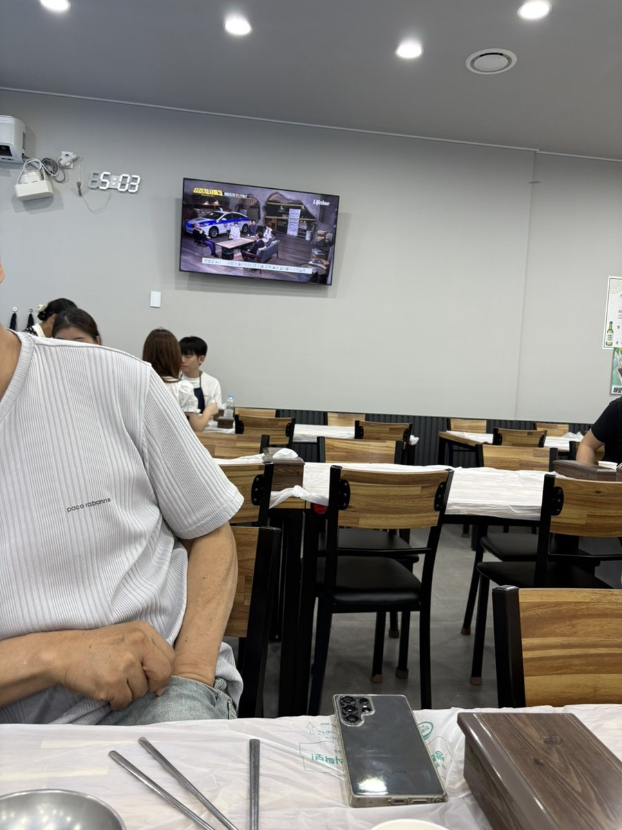 원인숙고성생선찜 사진 4