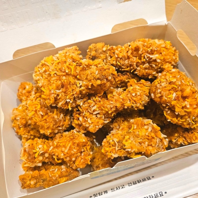 BHC 콰삭킹 순살보다 뼈를 추천하는 이유?