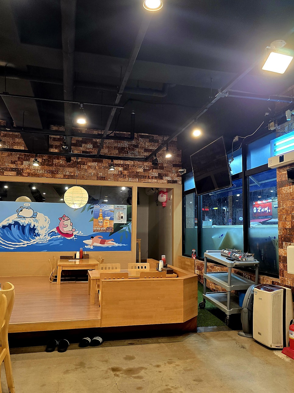 강구바다 사진 4