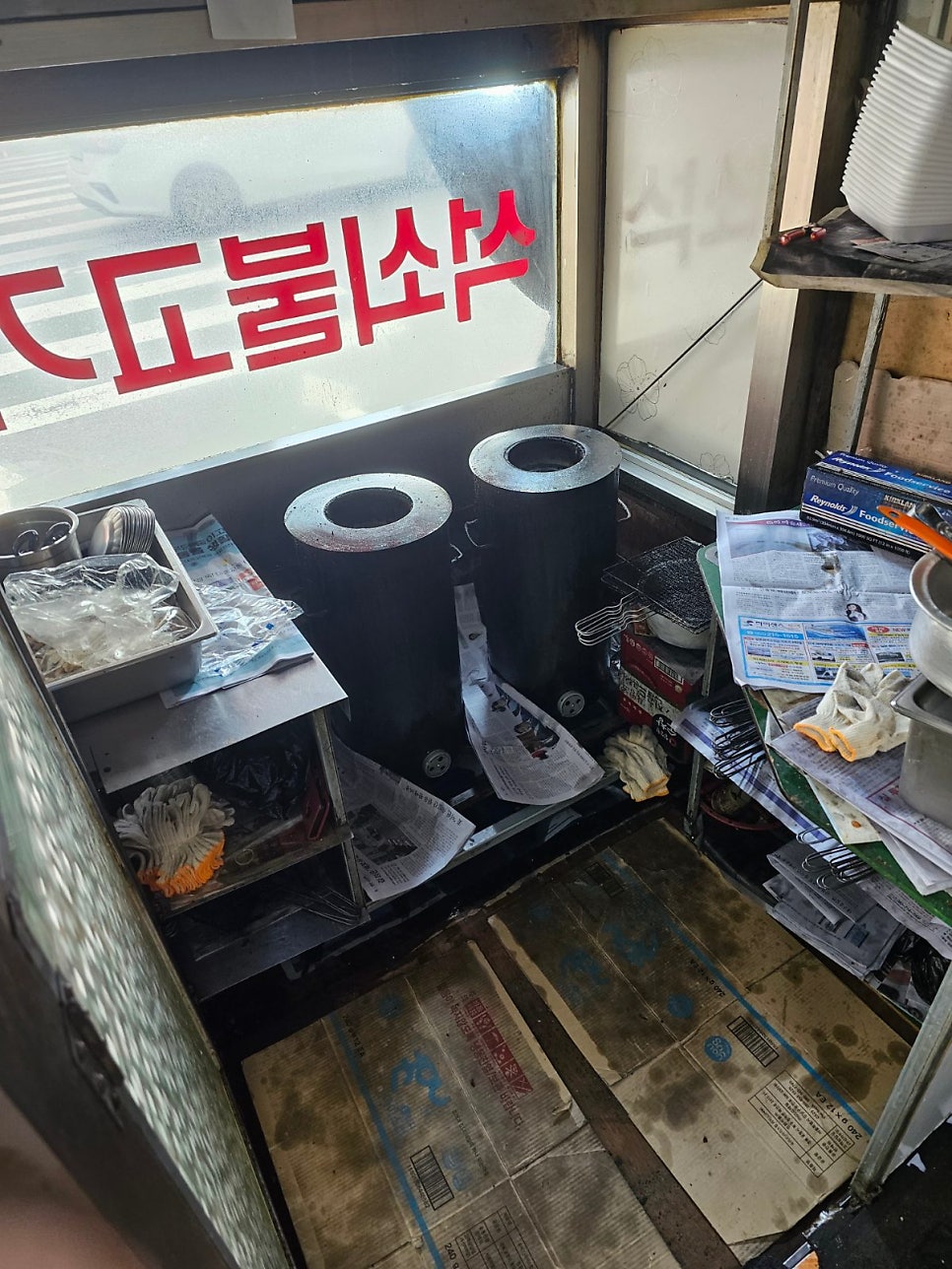 정화네하우스 사진 6