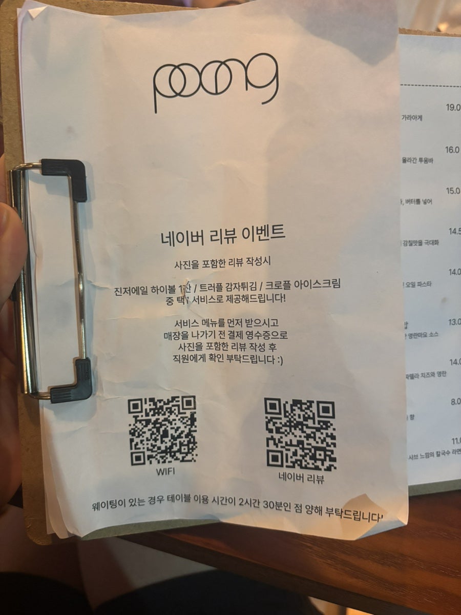 포옹 사진 5