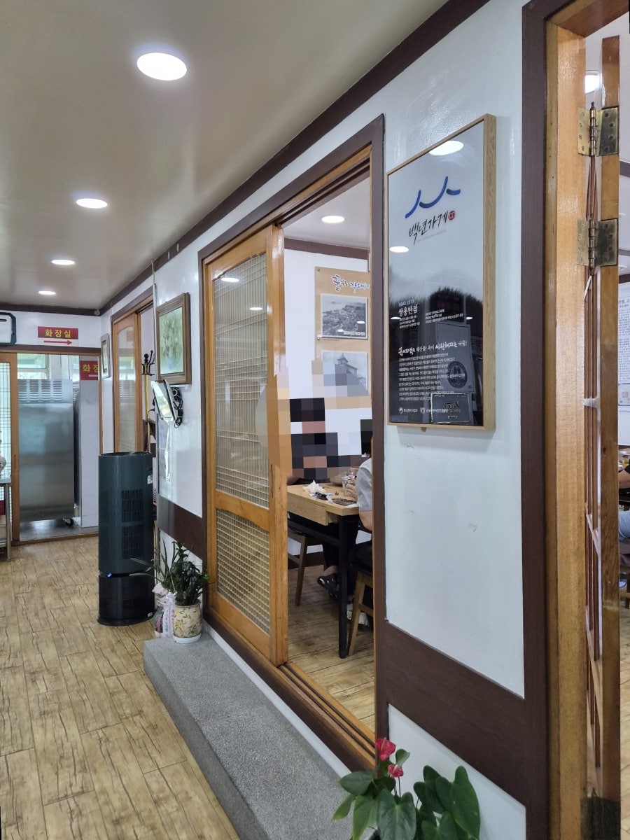 쌍용반점 사진 3
