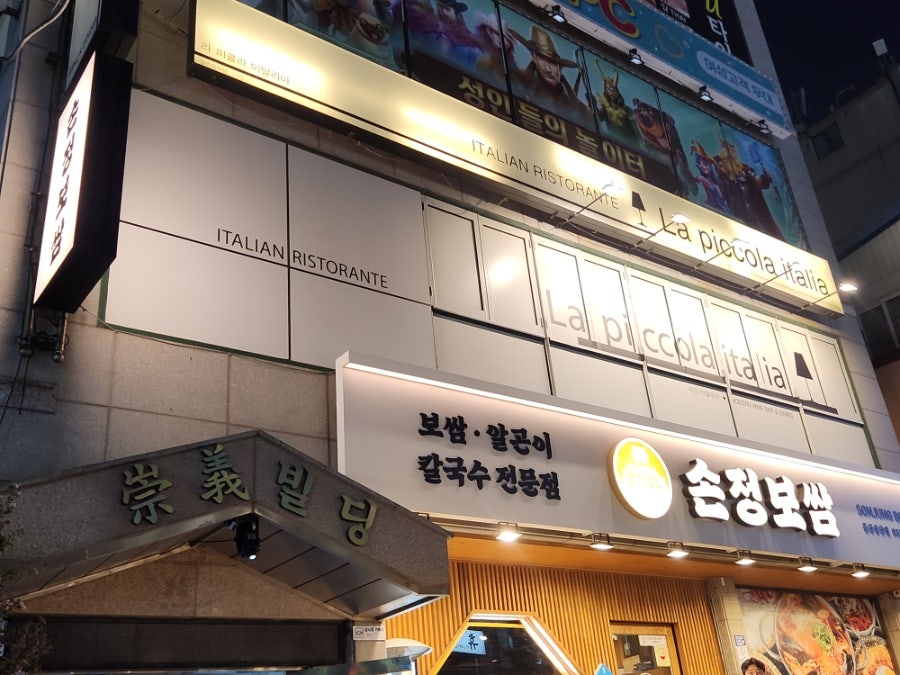 블루 사진 2