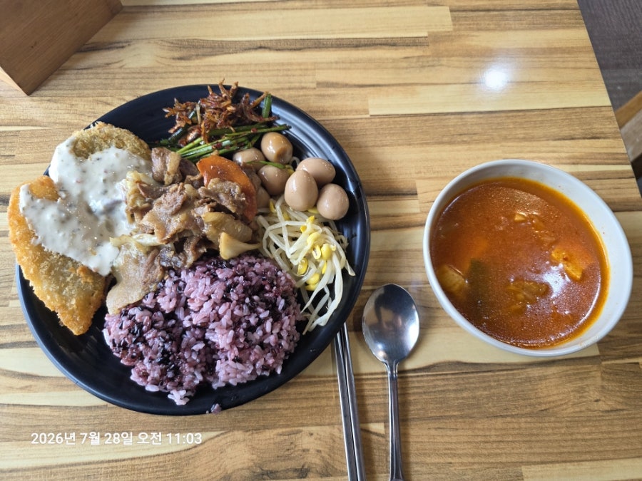 최부자한식뷔페 사진 1
