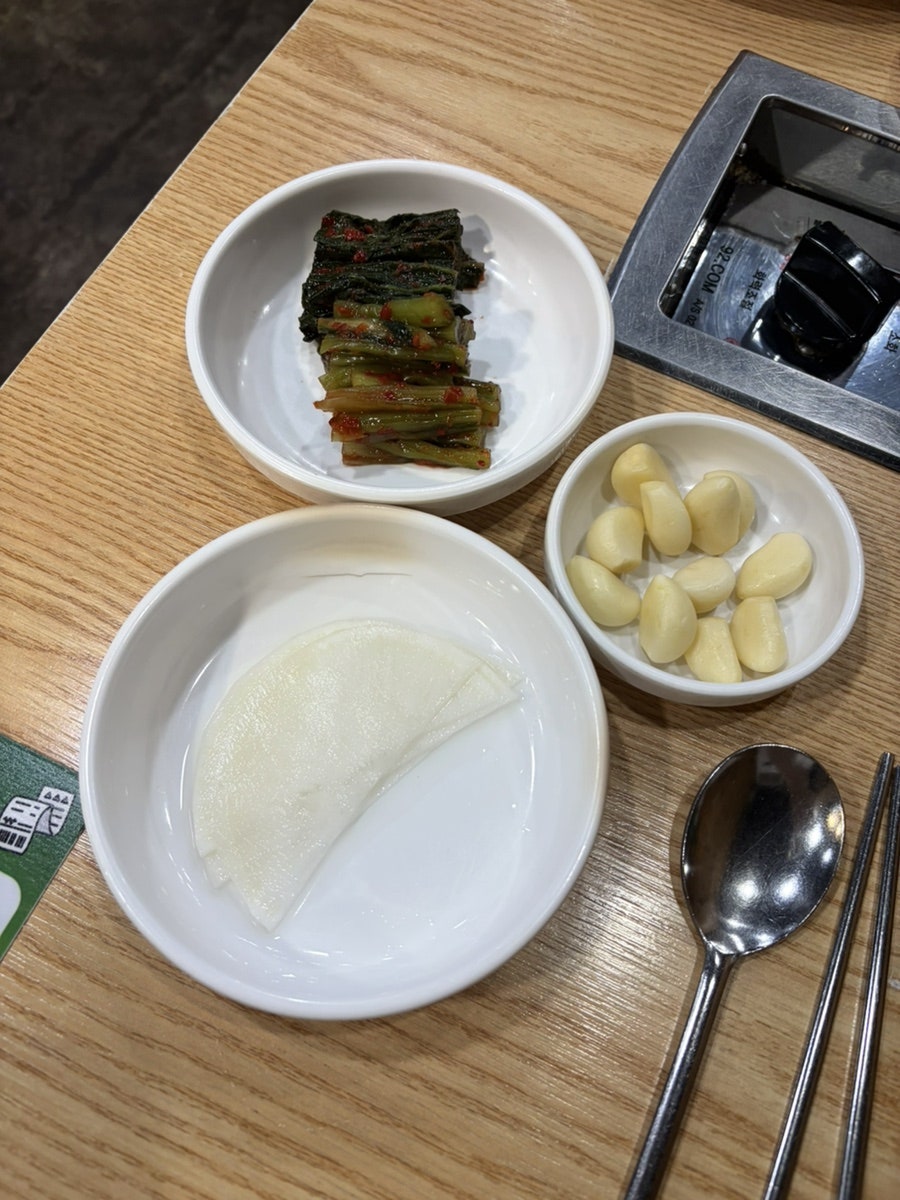 화성통삼겹 사진 4