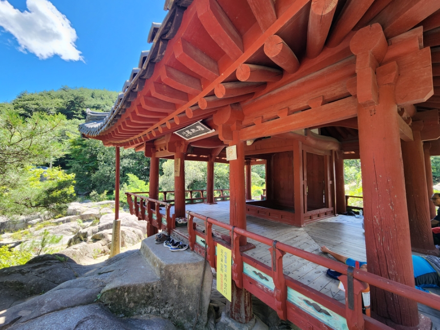 화림동계곡 사진 6