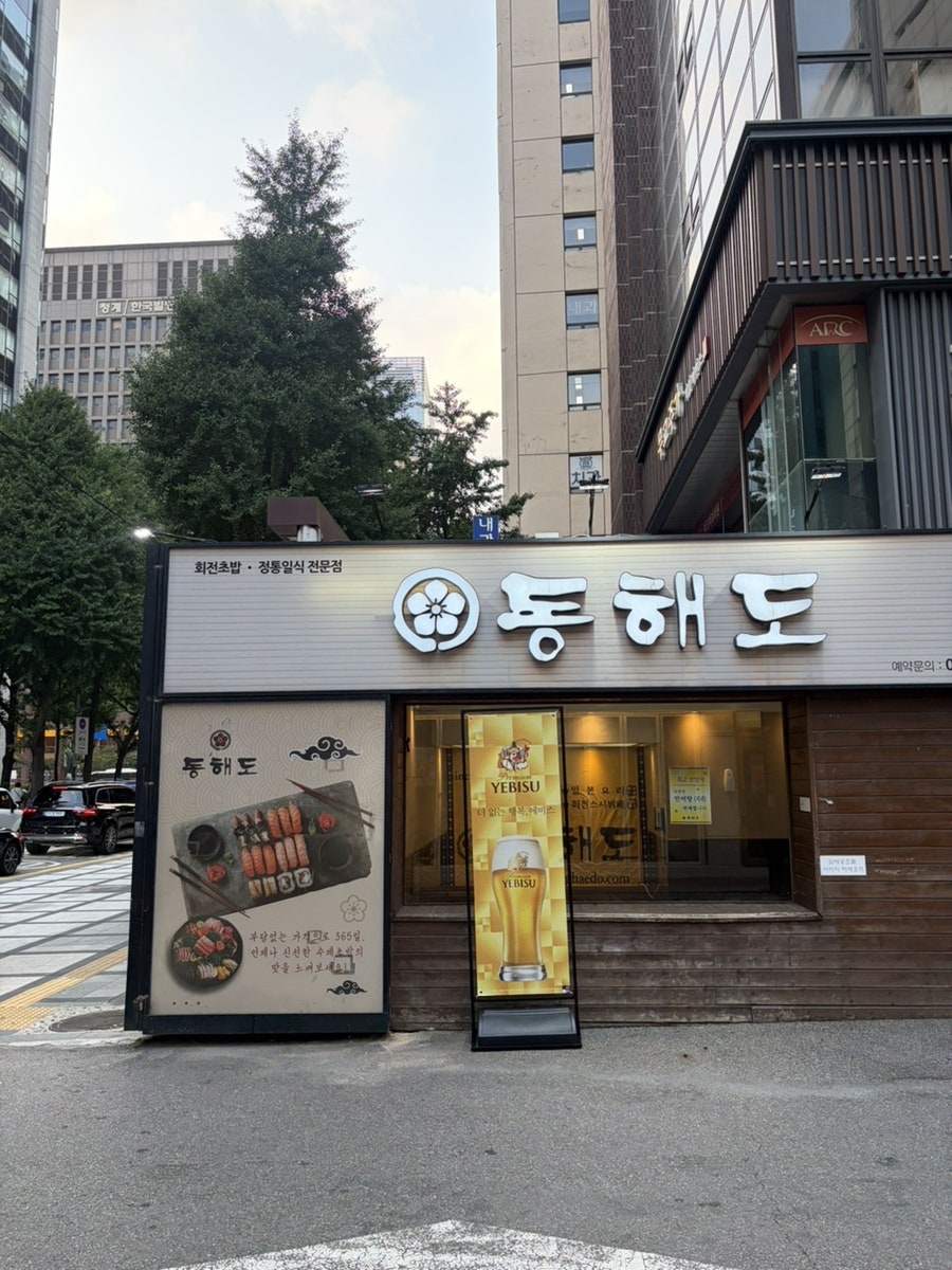 만선 사진 2