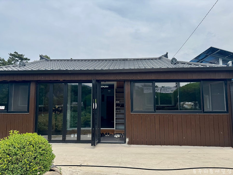 장독 사진 4