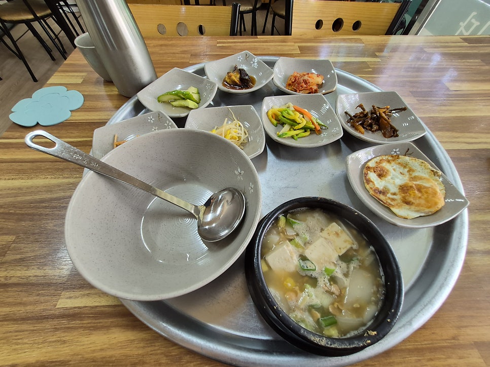 유림식당 사진 3