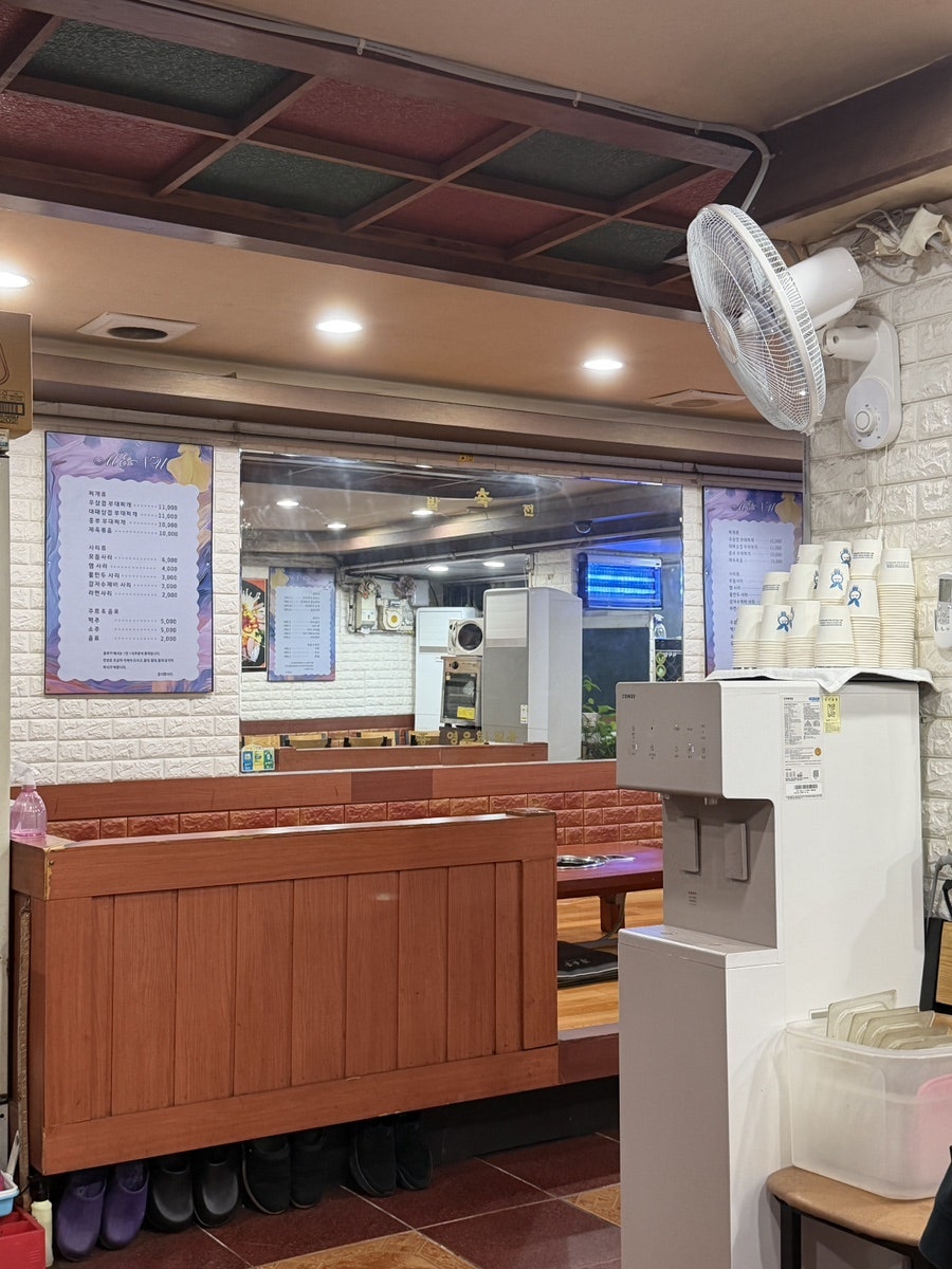 흥부가부대찌개 사진 3