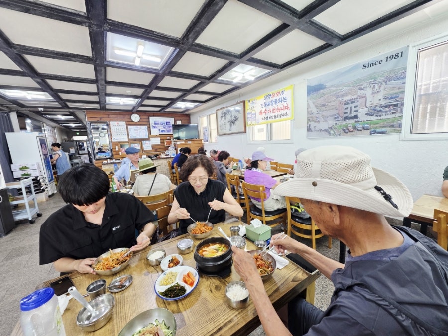 포항물횟집 사진 2
