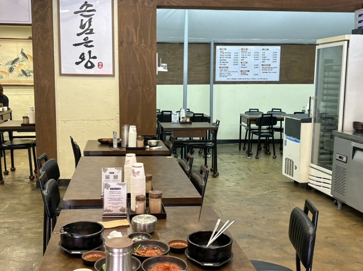 웅진달서돼지국밥 사진 4