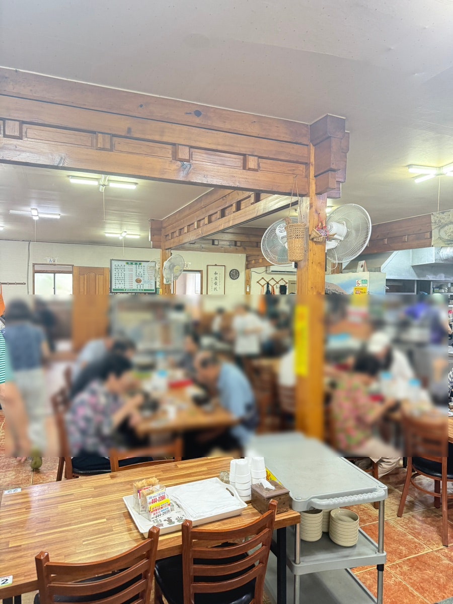 창평국밥 사진 5