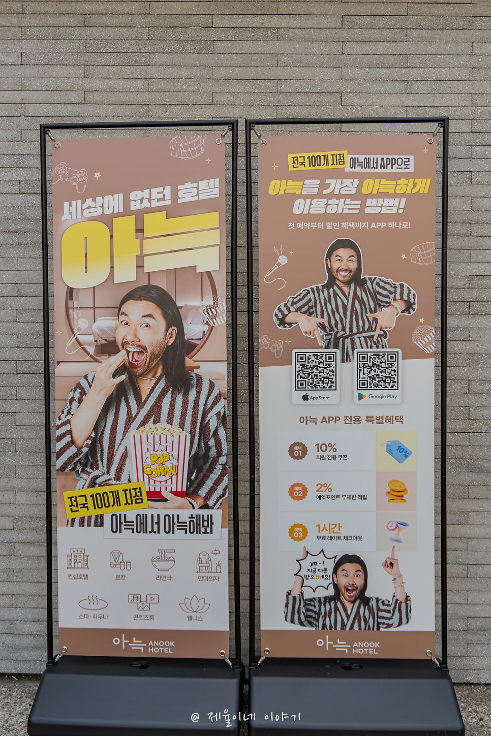 울산호텔 사진 4