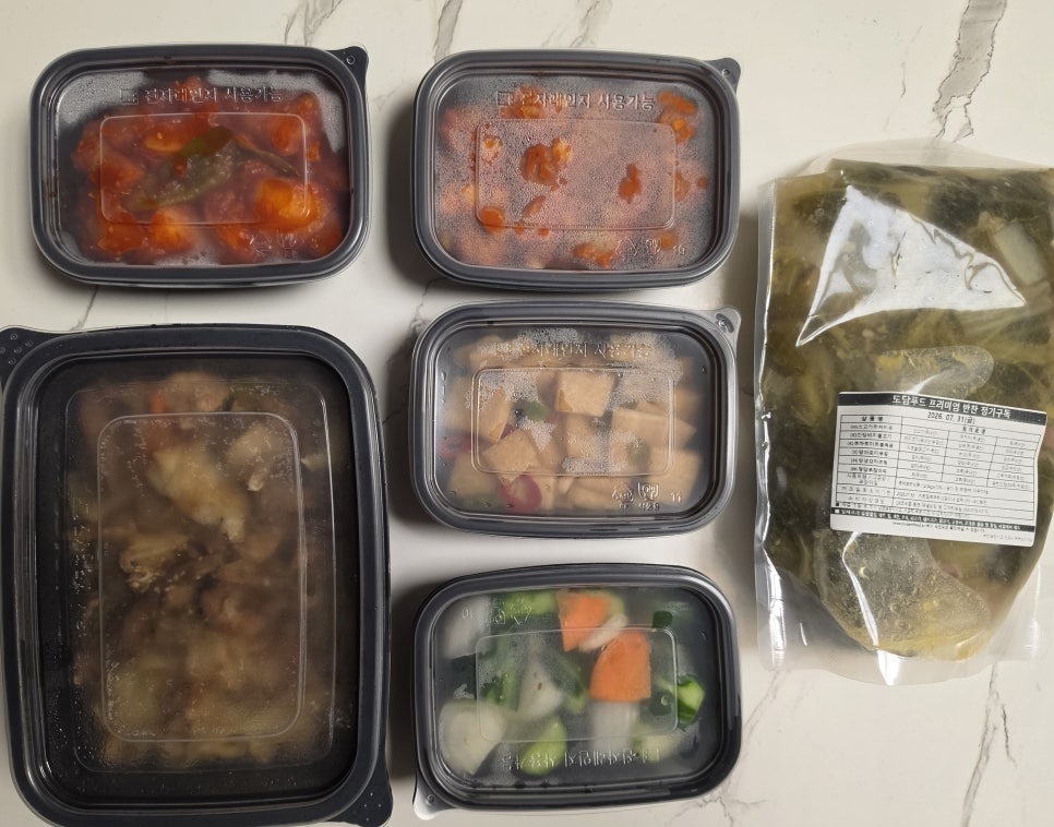 집밥 사진 4