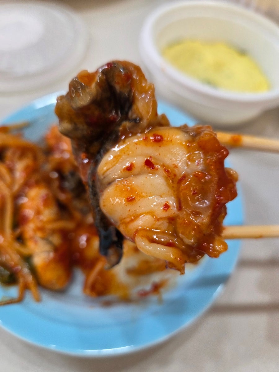아구듬뿍앤알곤마니 부산반여점 사진 4