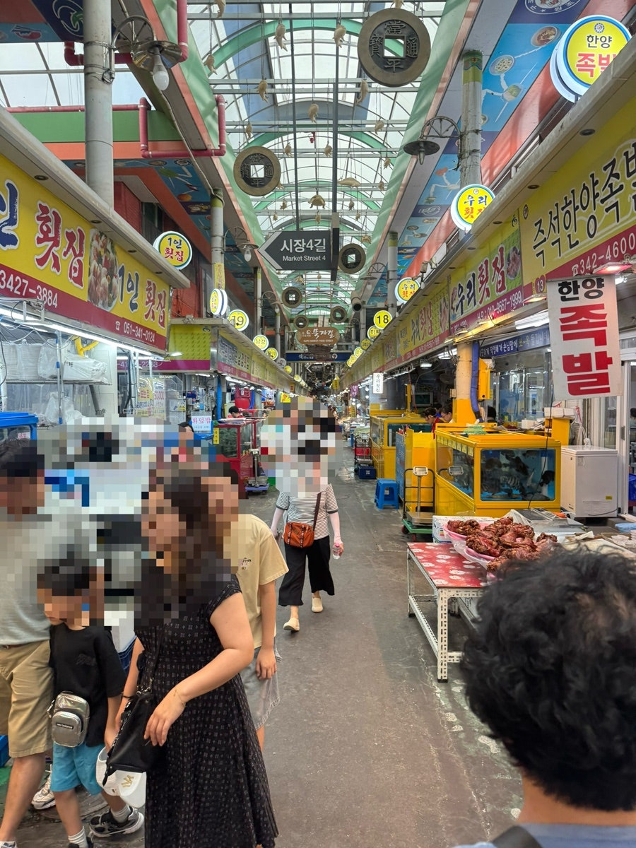 김가네왕족발 사진 6