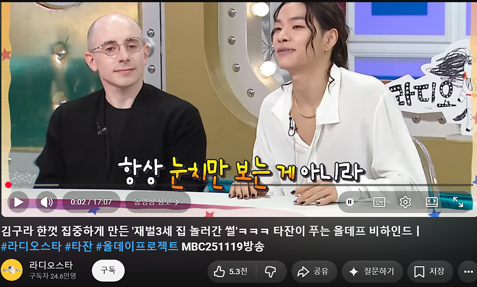 올데이 사진