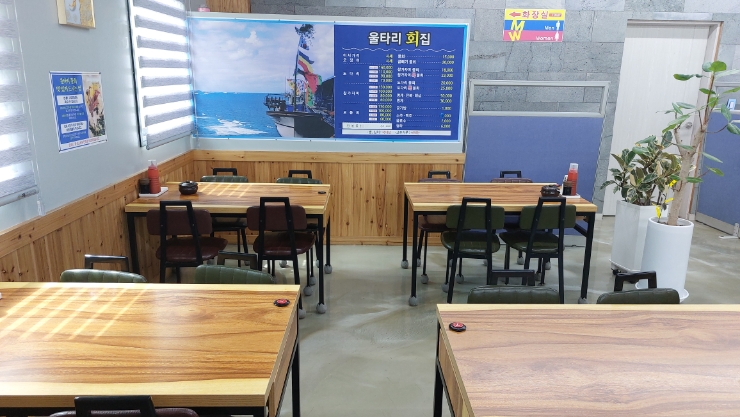 울타리회집 사진 4