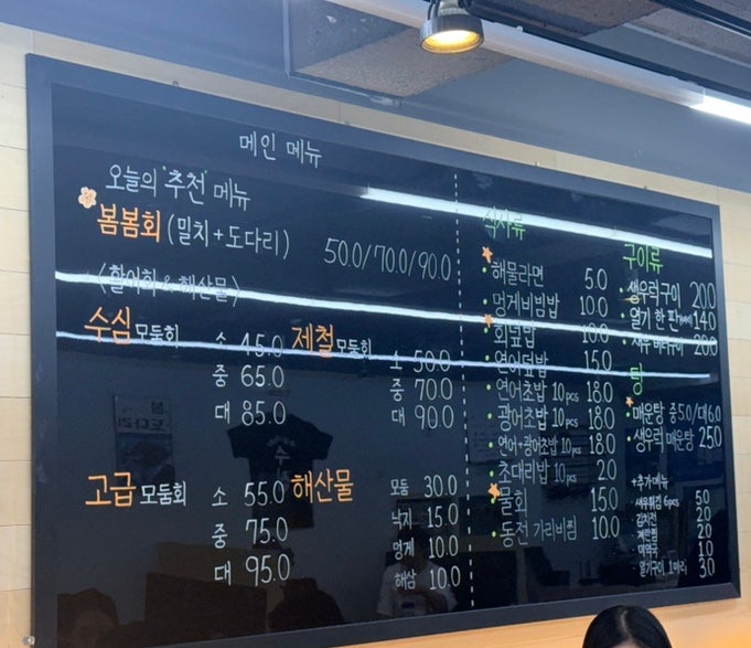 수심5미터 사진 4
