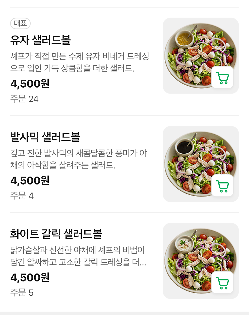 밀팩토리 사진 6
