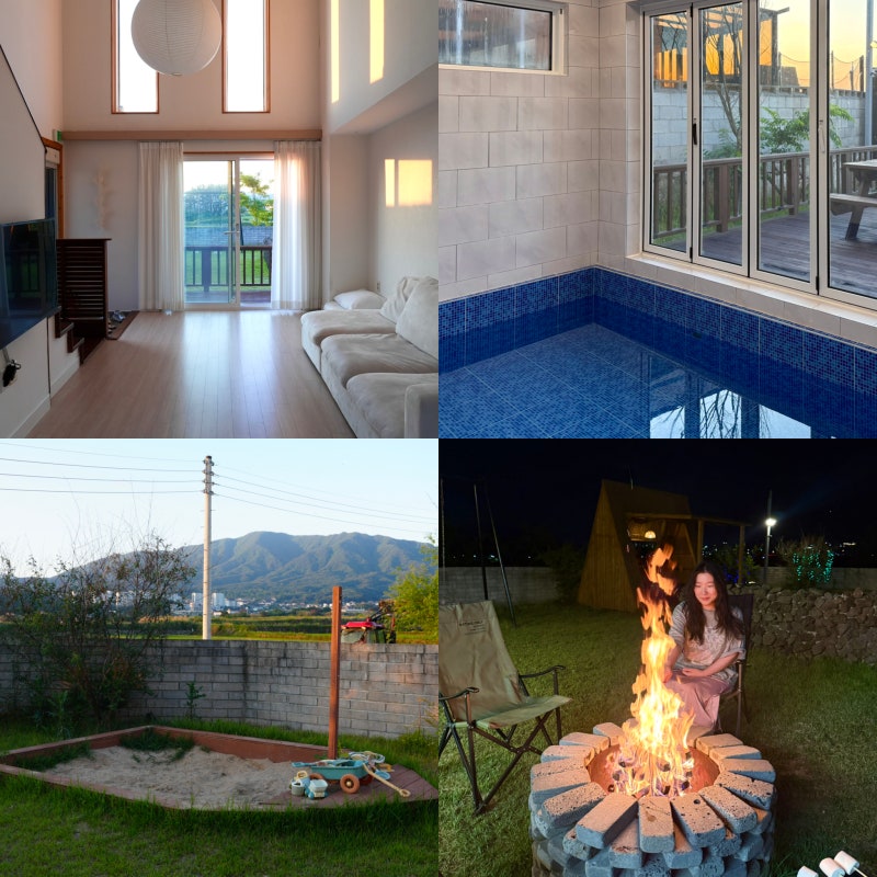 경주 숙소 추천 독채 풀빌라 단체 수영장 키즈 펜션 안하우스 후기