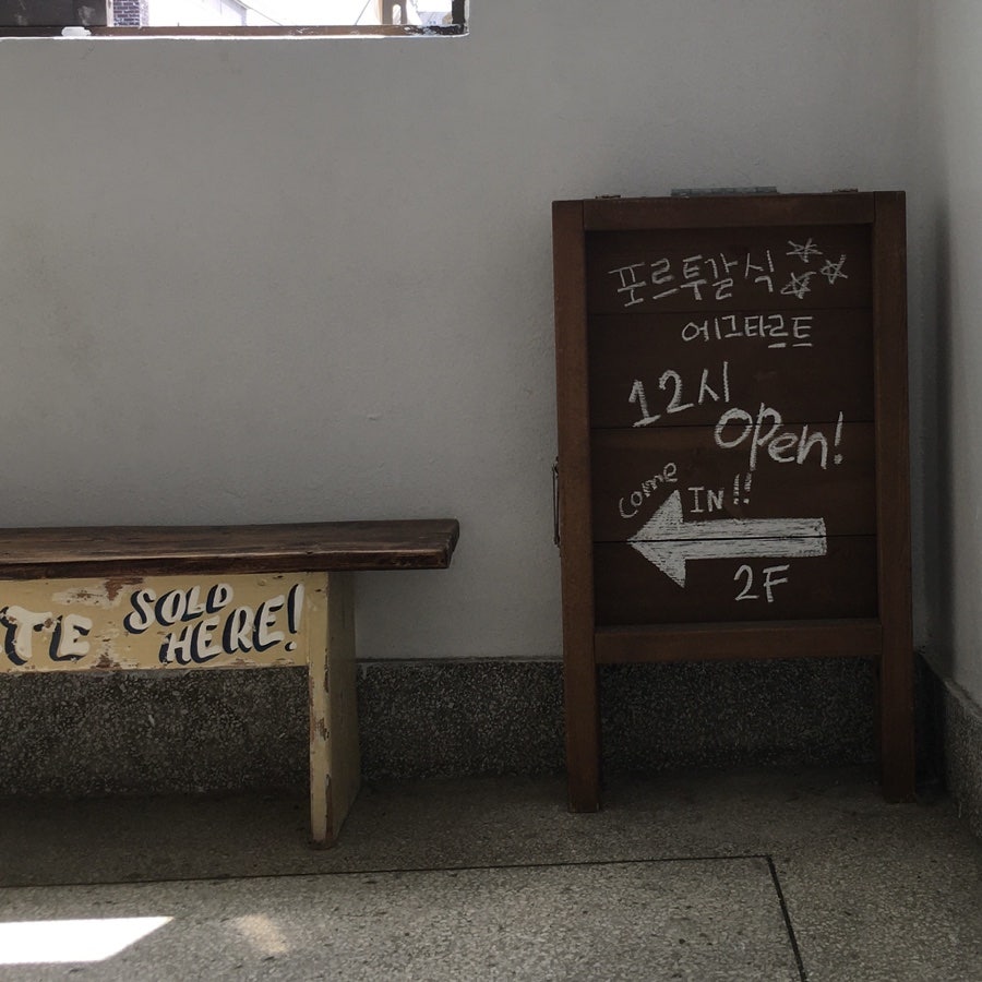 카페원스 사진 3