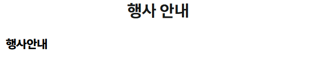 제일분식 사진 1