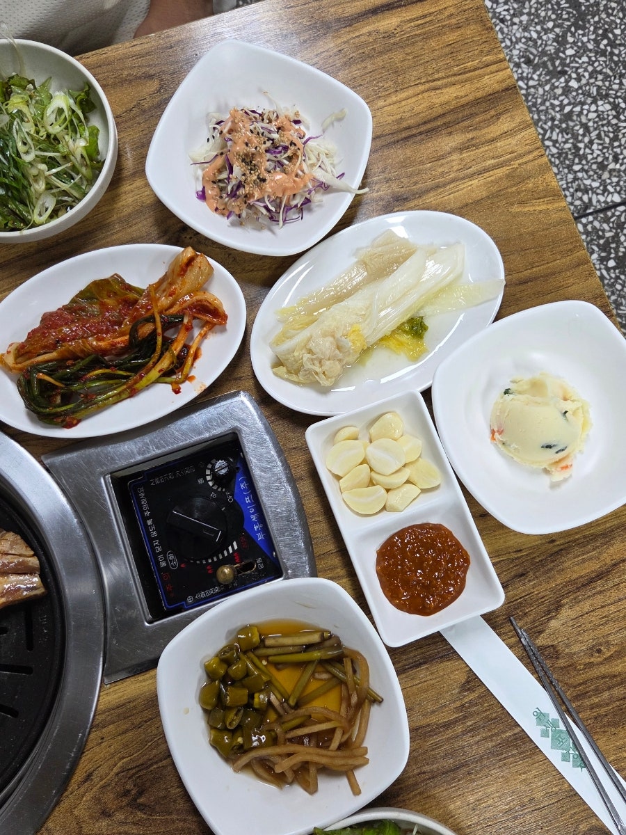 수양 사진 4