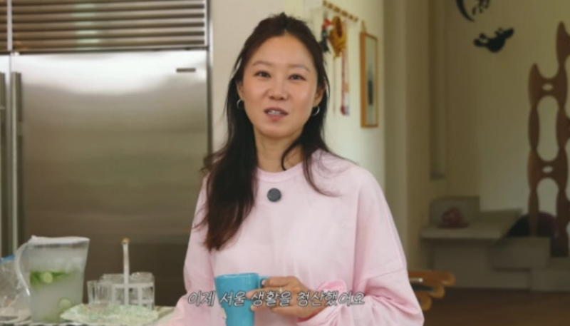 "서울 생활 청산했다" 공효진, ♥케빈오와 결혼 4년 만에 공개한 교외 새집 X 정준원 방문 전....