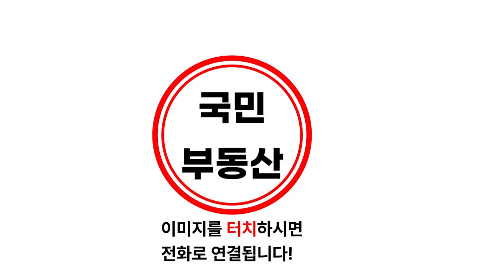 글램핑 사진 6
