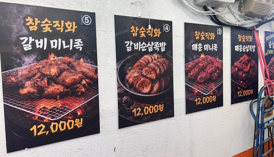 지성감족 사진 4