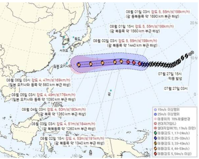 <b>태풍</b> 돌핀 진로 바뀌었다 한반도 영향 가능성은  최신 <b>예상경로</b>