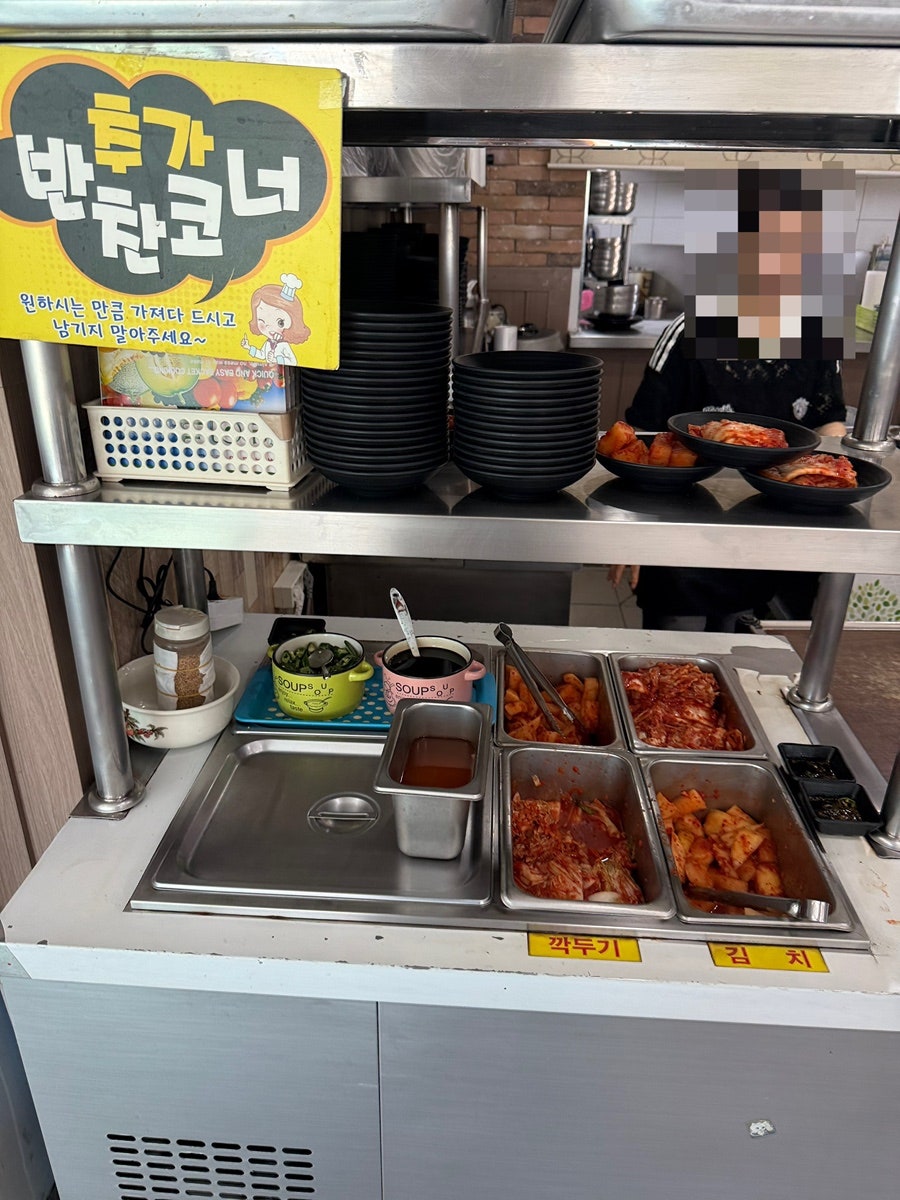 만선감자옹심이 사진 6