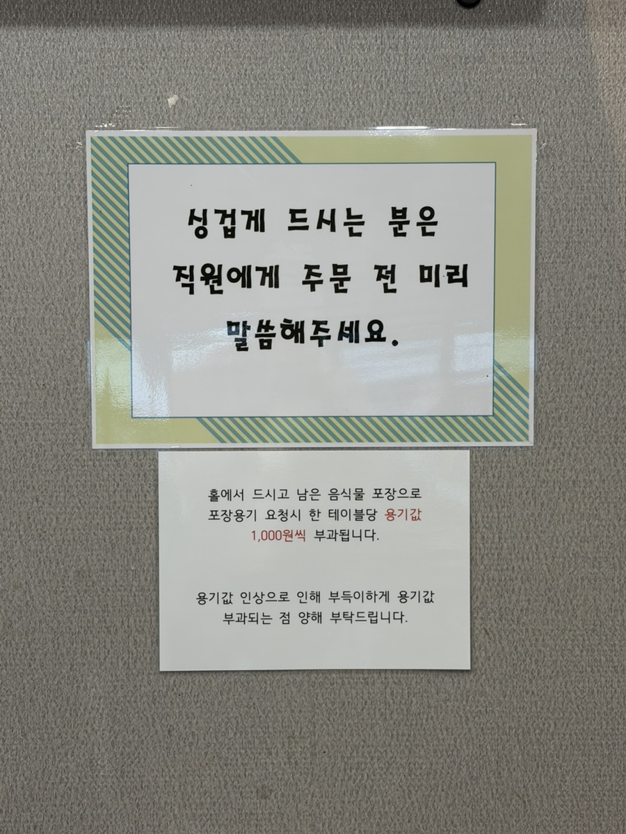 지우펀 사진 5