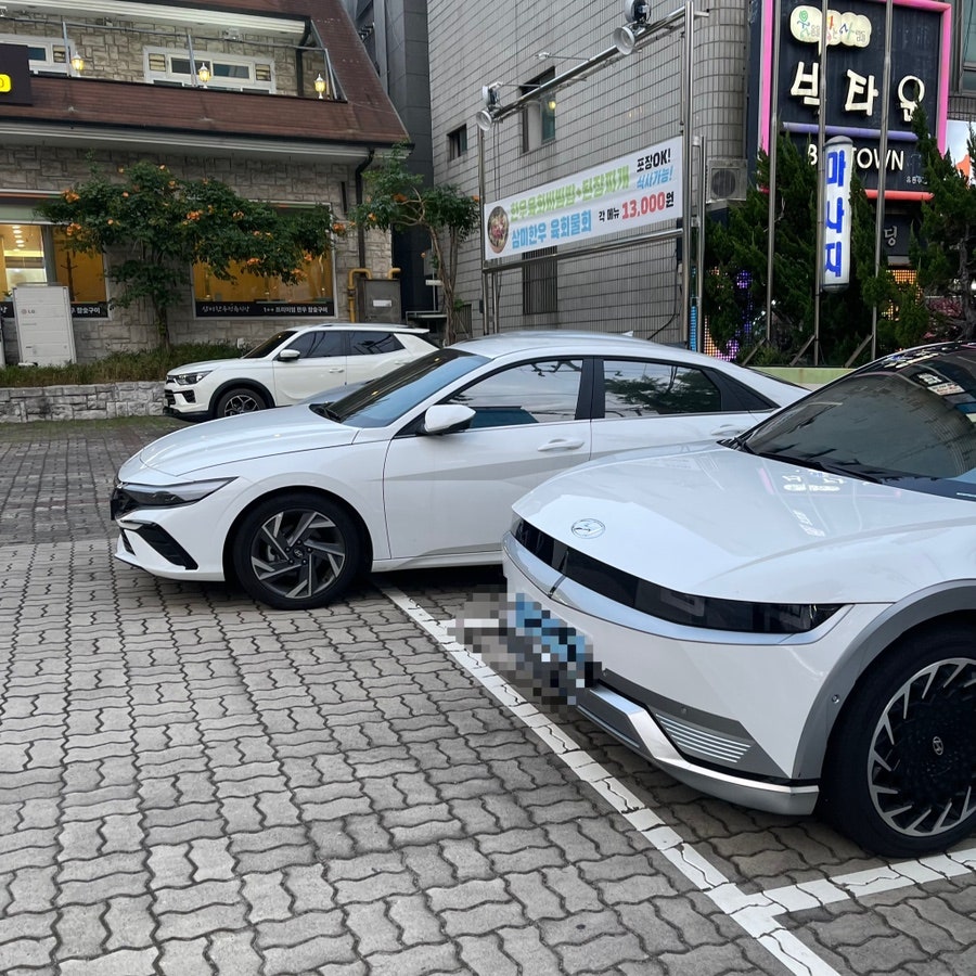 삼미 사진 3