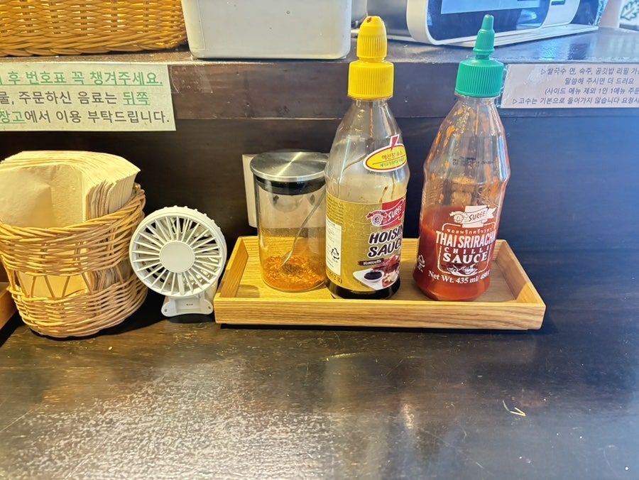 마이파이누들바 사진 4