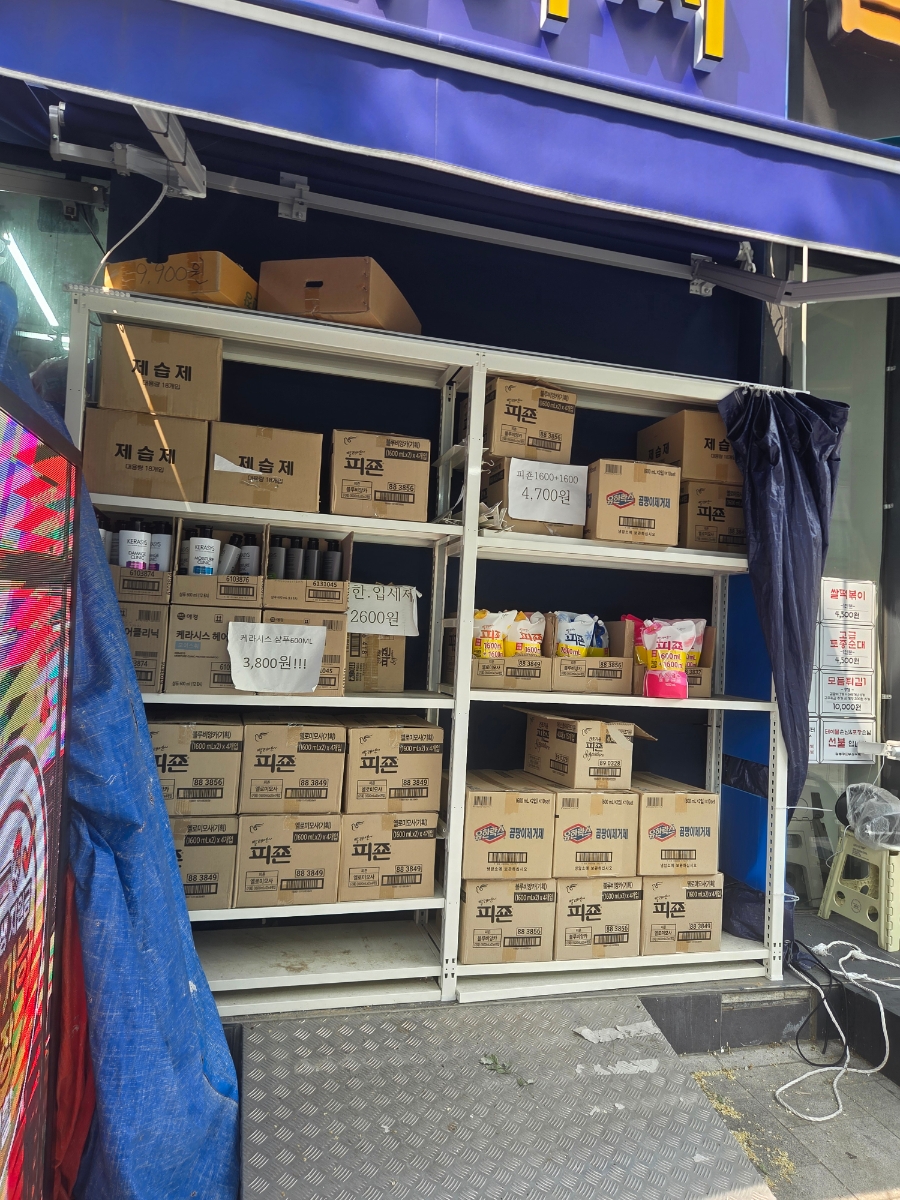 서해구청 사진 2
